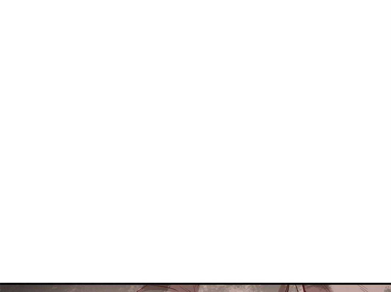 不夜城（共2季） 第95话 第31页