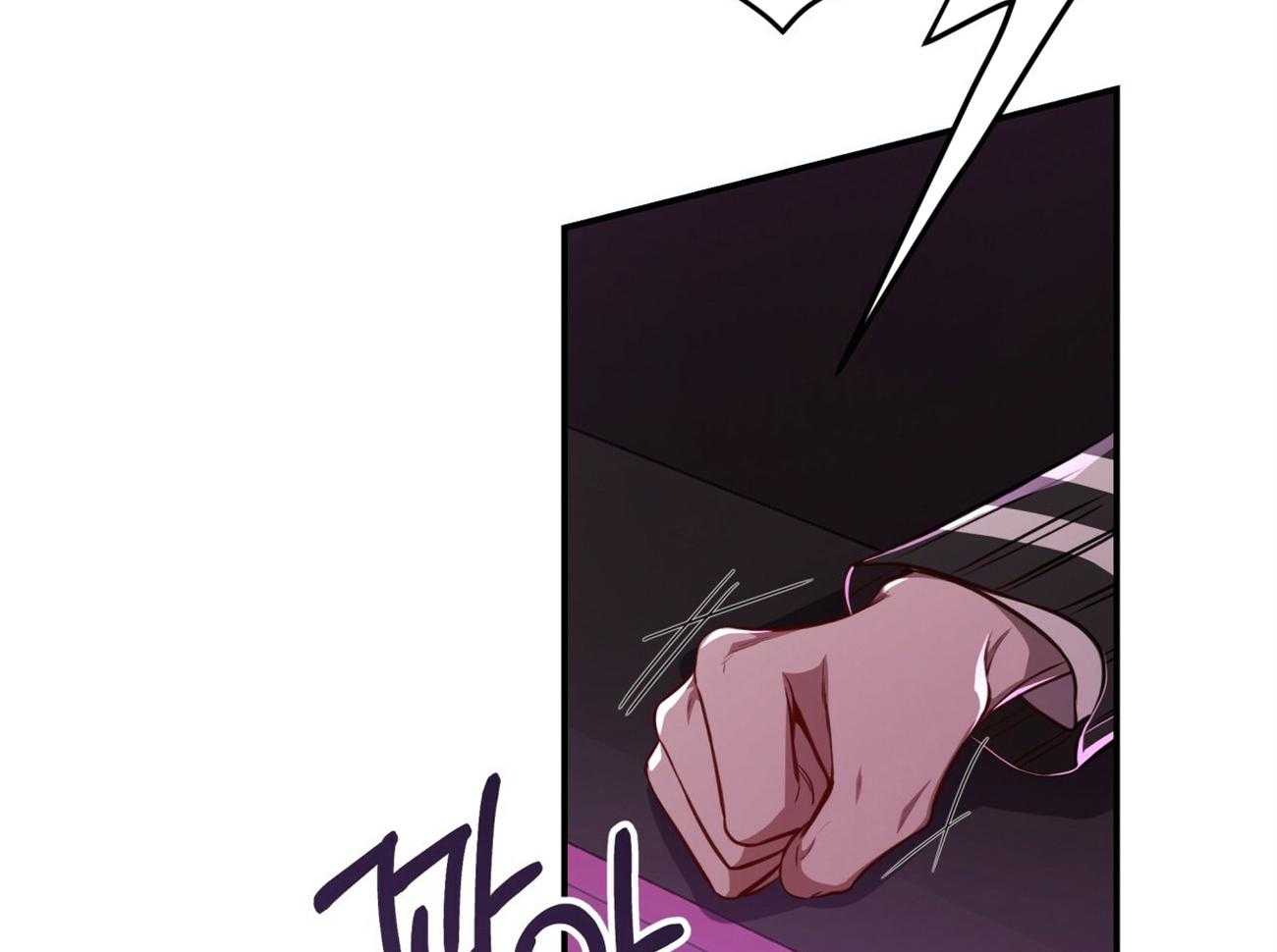 不夜城（共2季） 第95话 第36页