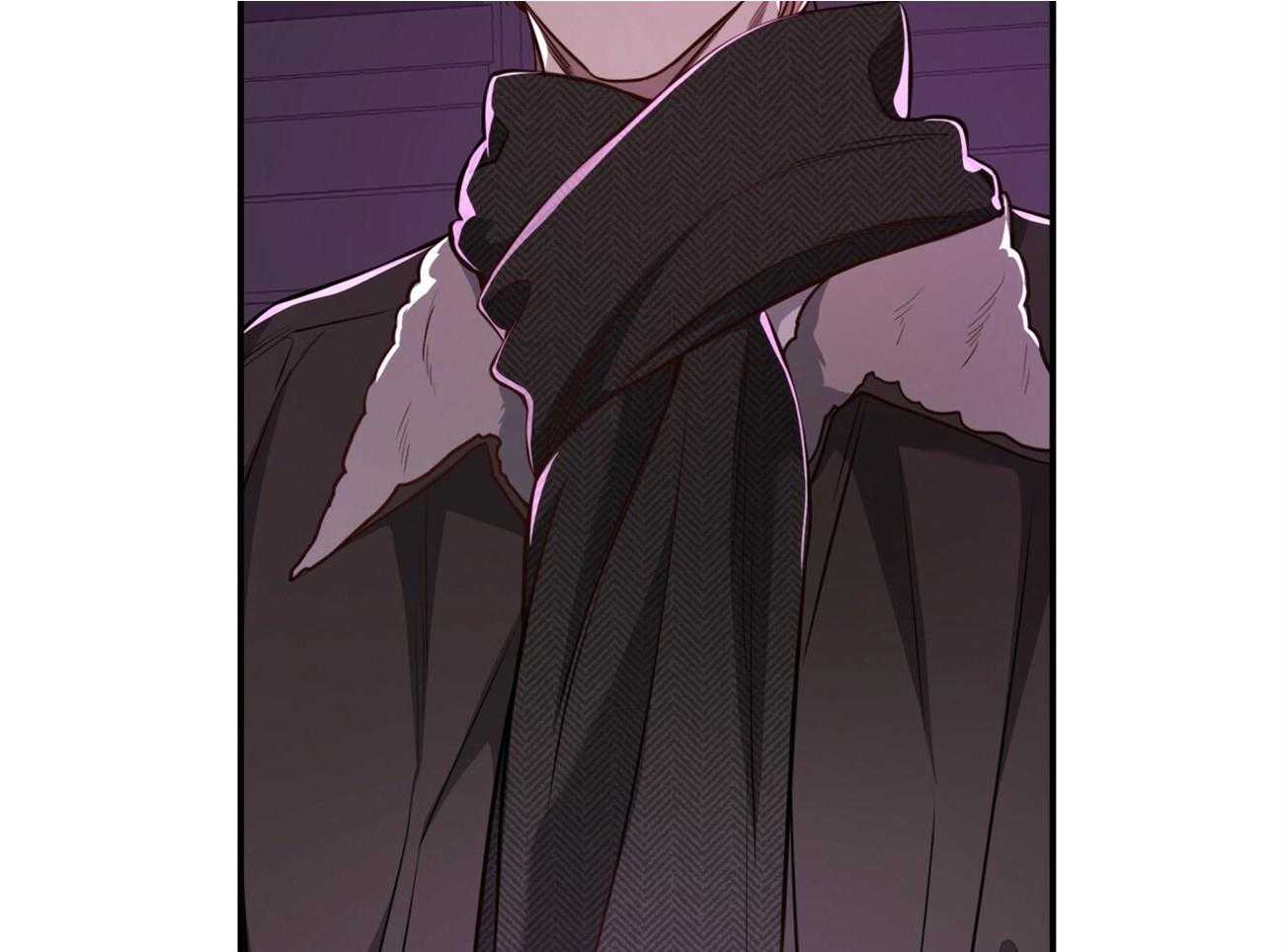 不夜城（共2季） 第95话 第42页