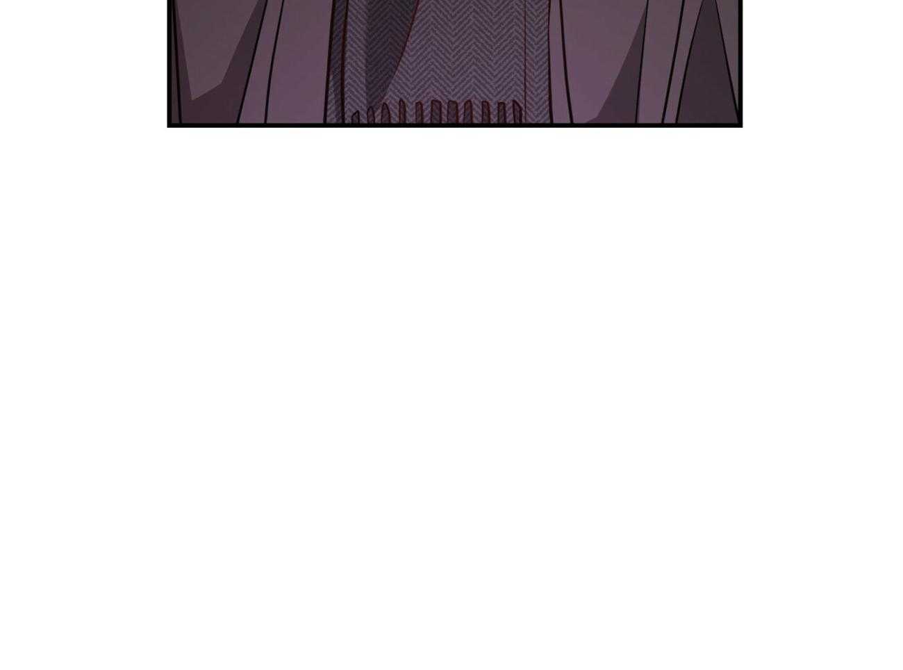 不夜城（共2季） 第95话 第43页