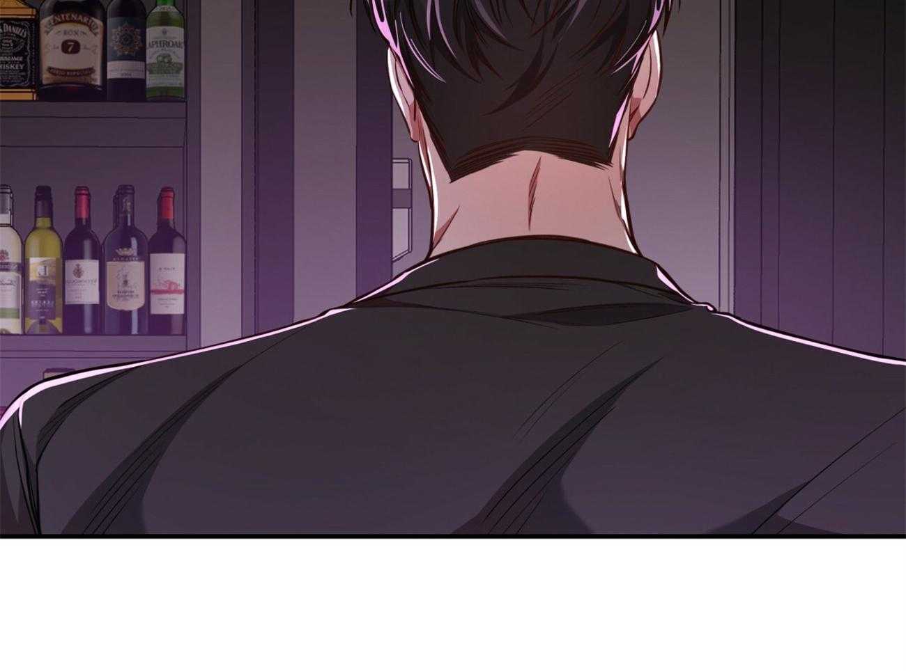 不夜城（共2季） 第95话 第45页