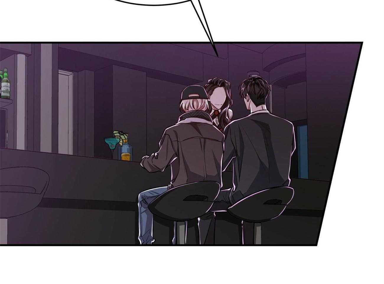 不夜城（共2季） 第95话 第47页