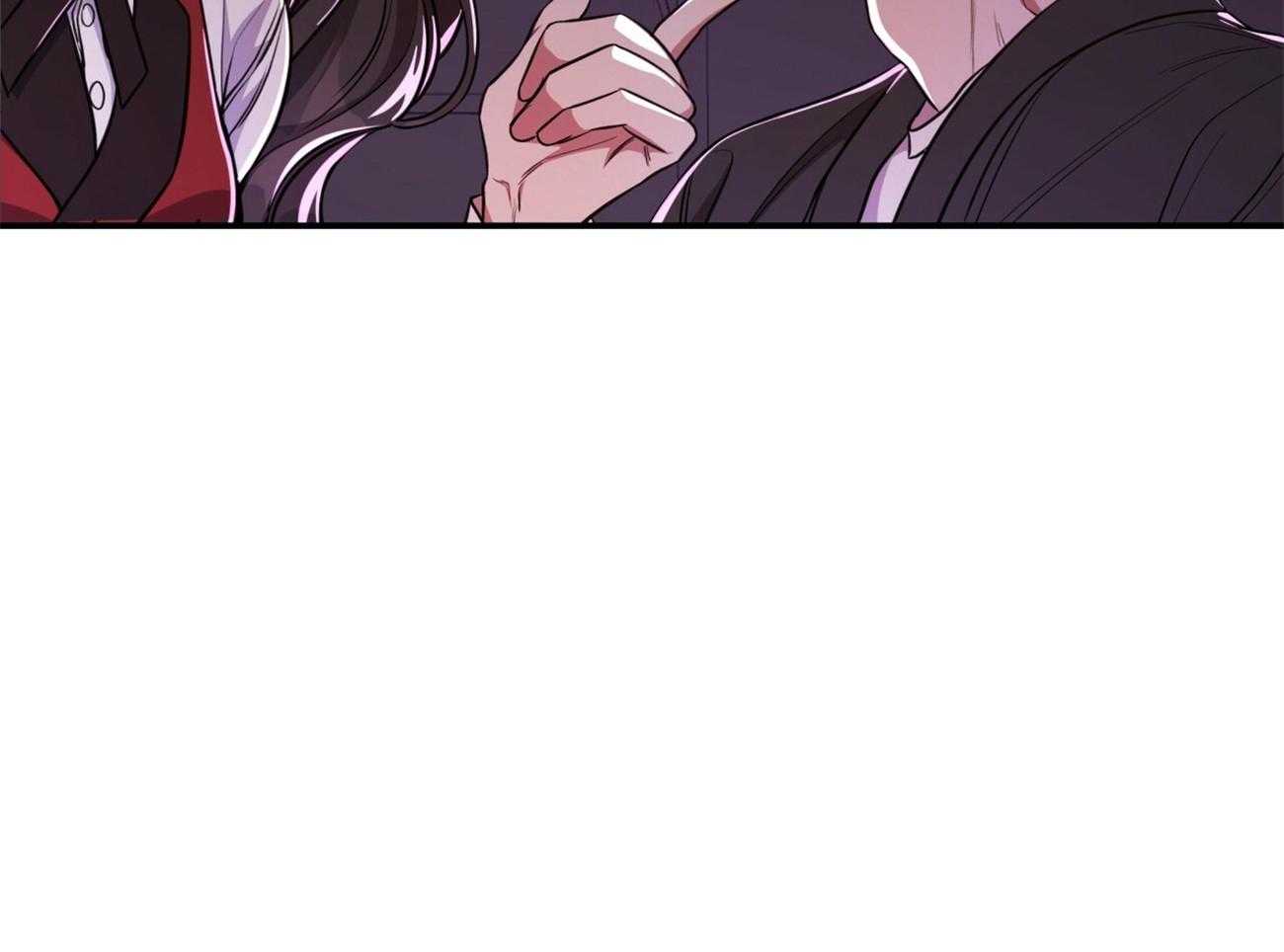 不夜城（共2季） 第95话 第50页