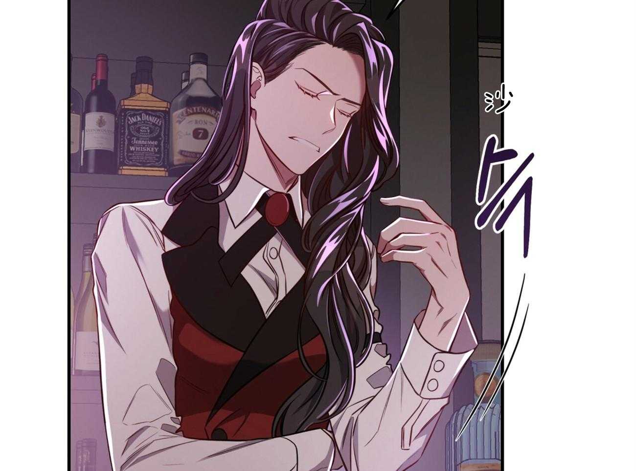 不夜城（共2季） 第95话 第58页