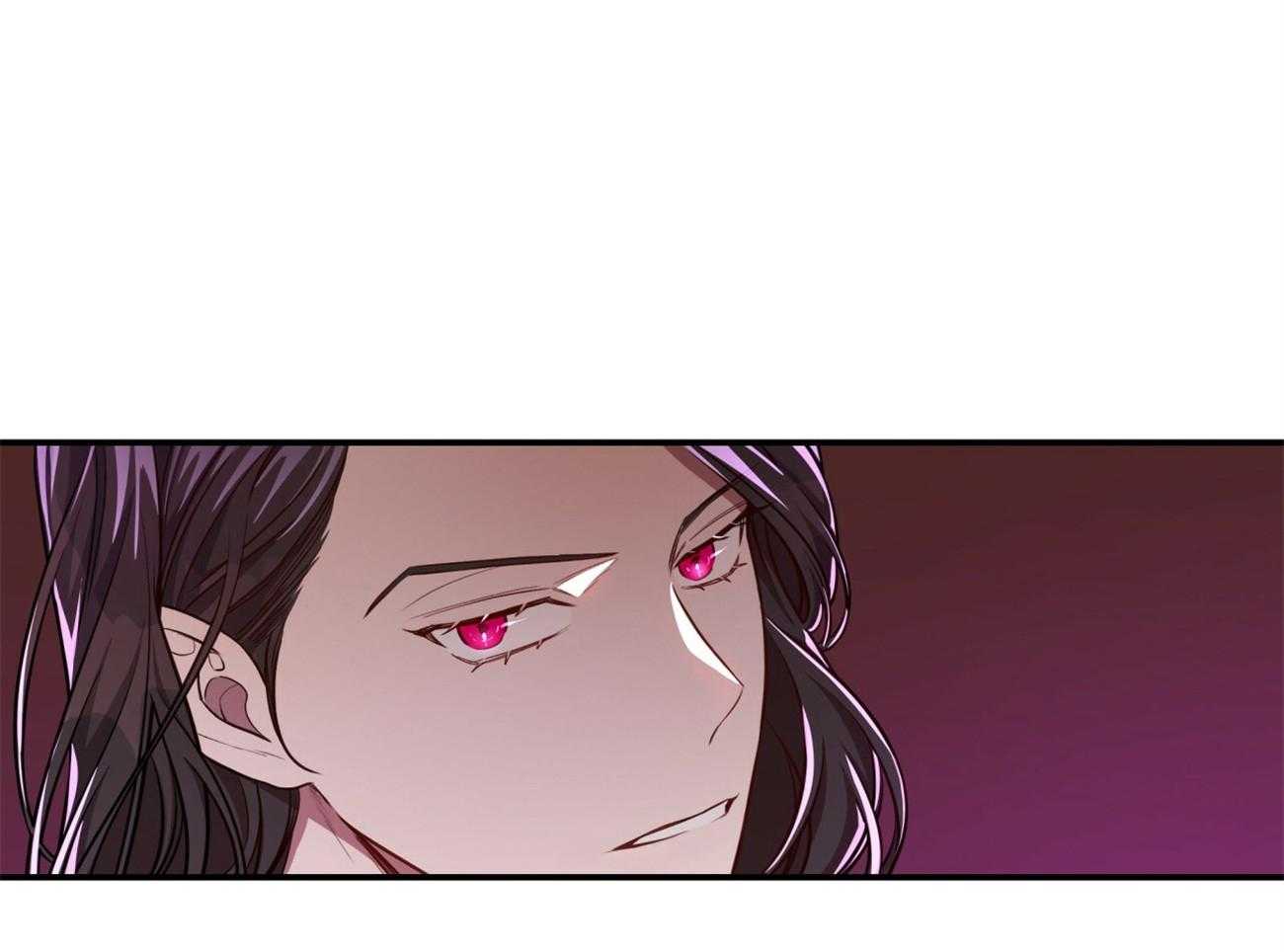 不夜城（共2季） 第95话 第60页