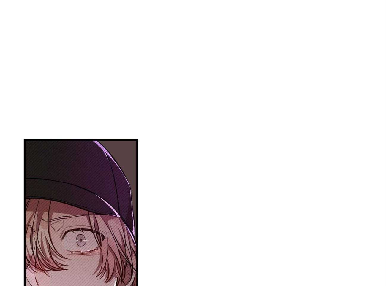 不夜城（共2季） 第95话 第62页