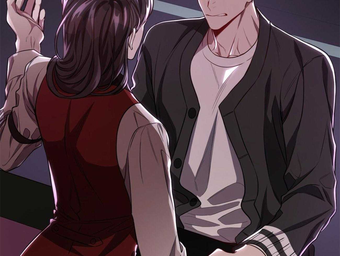 不夜城（共2季） 第95话 第68页