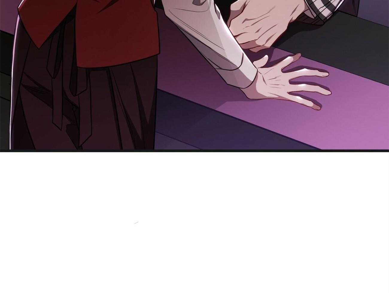 不夜城（共2季） 第95话 第69页