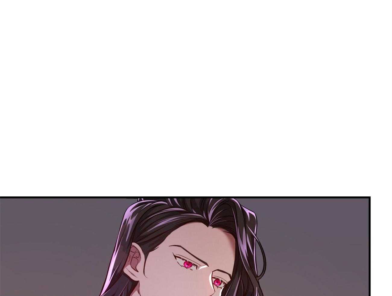 不夜城（共2季） 第95话 第70页