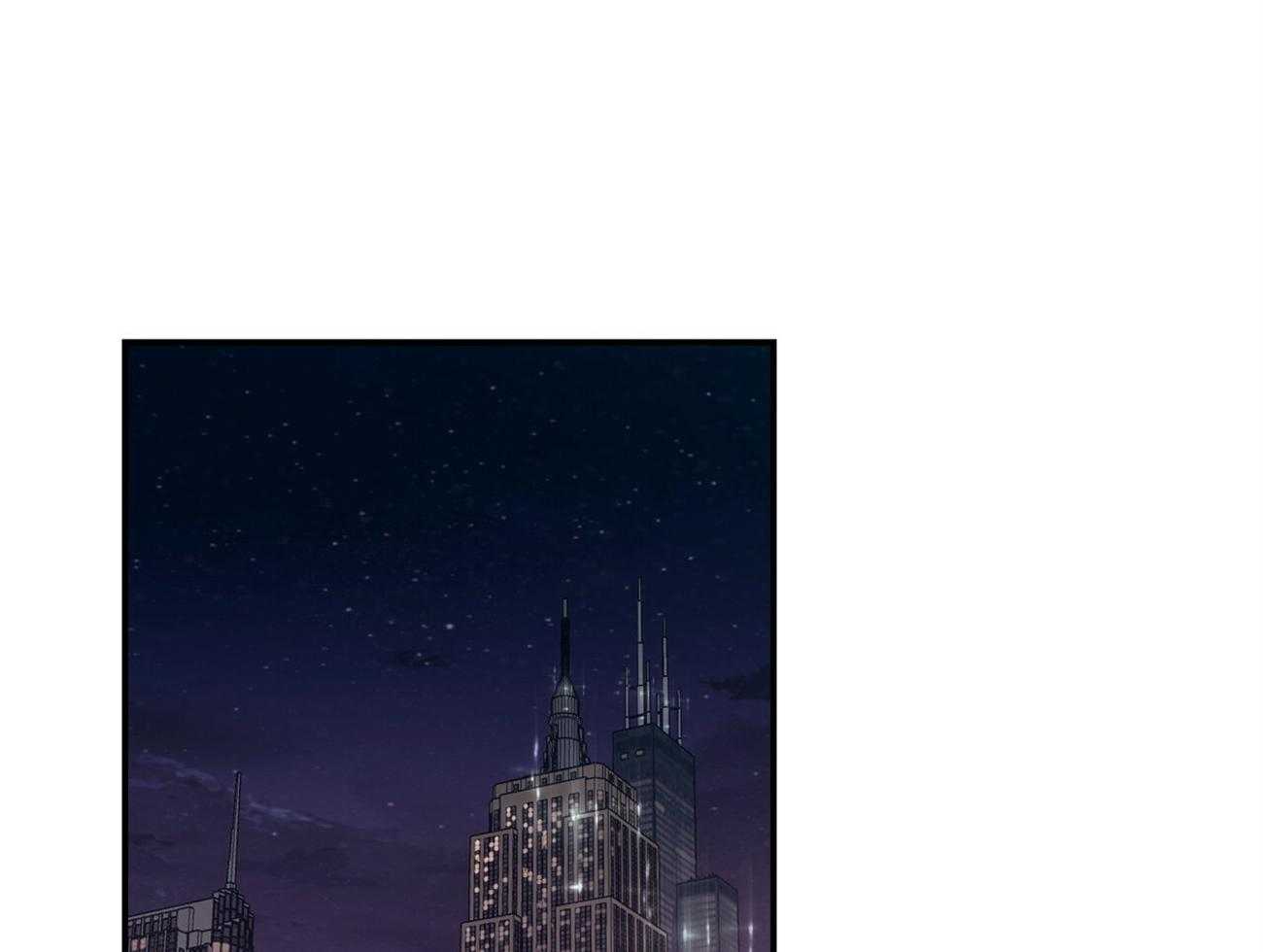 不夜城（共2季） 第95话 第72页