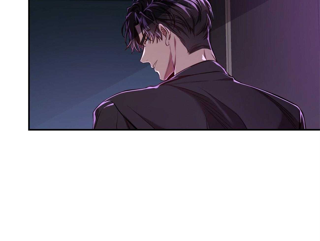 不夜城（共2季） 第96话 第12页