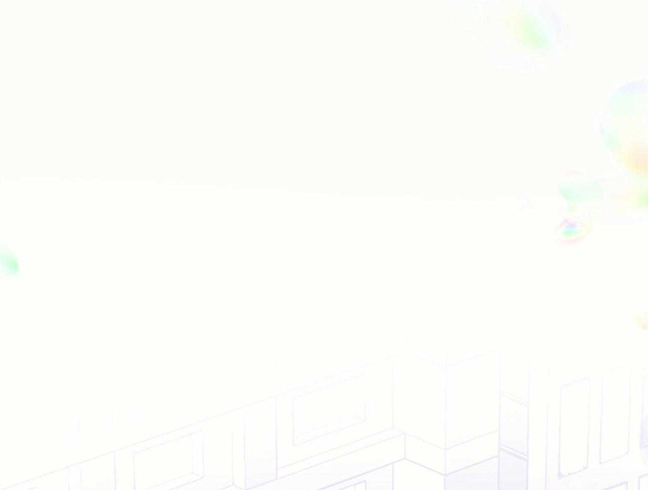 不夜城（共2季） 第96话 第23页