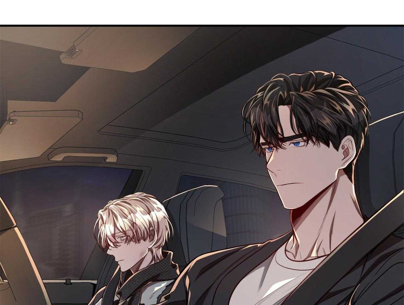 不夜城（共2季） 第96话 第29页