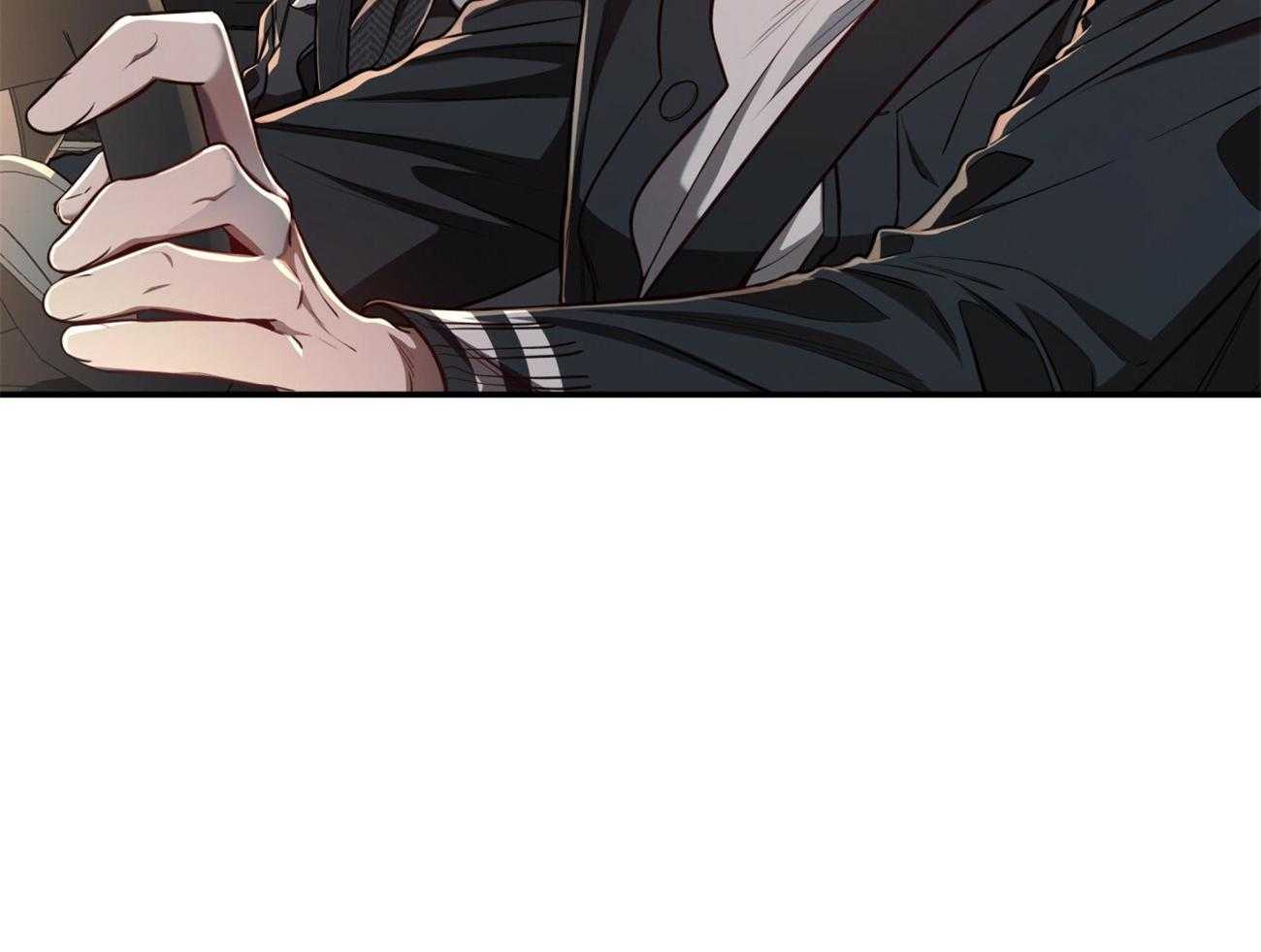 不夜城（共2季） 第96话 第30页