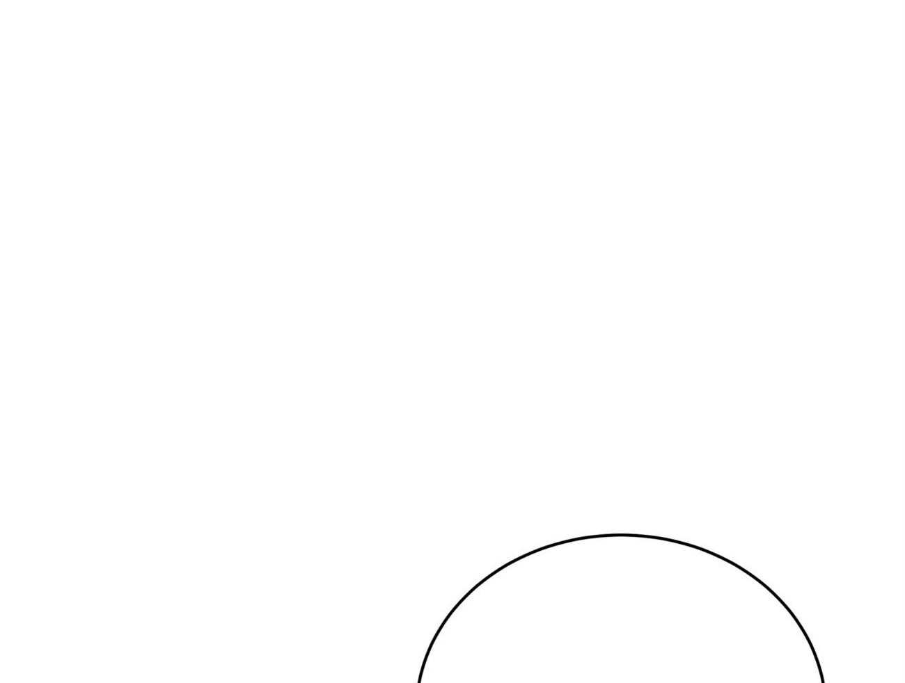 不夜城（共2季） 第96话 第33页