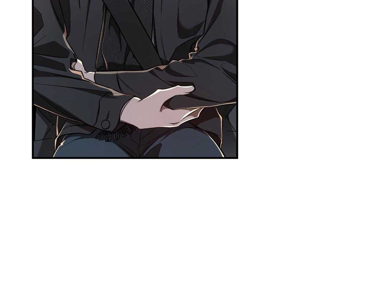 不夜城（共2季） 第96话 第35页