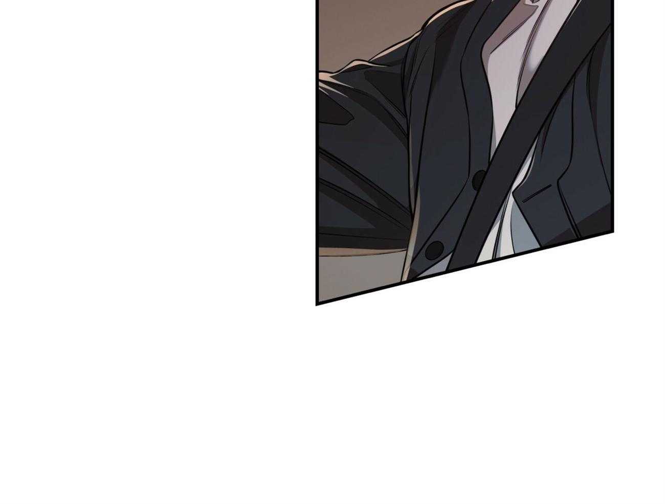 不夜城（共2季） 第96话 第45页