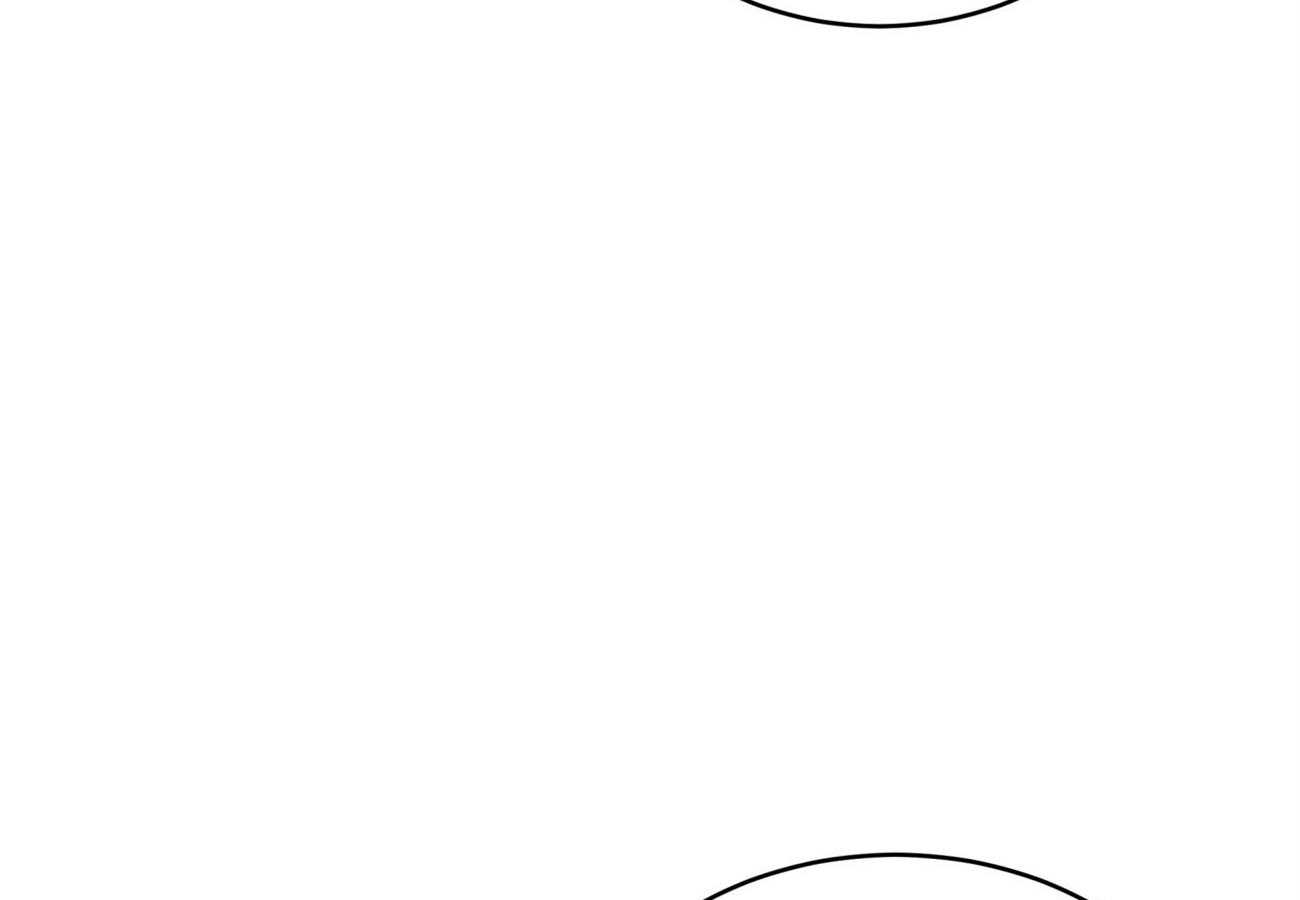 不夜城（共2季） 第96话 第49页