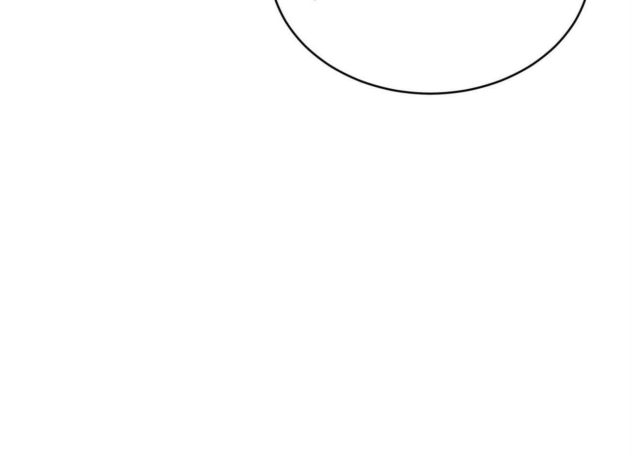 不夜城（共2季） 第97话 第1页