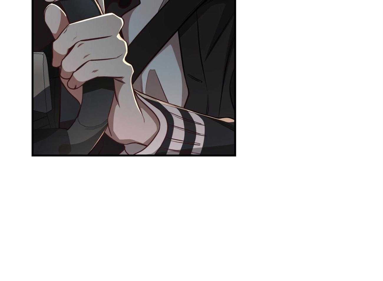 不夜城（共2季） 第97话 第5页