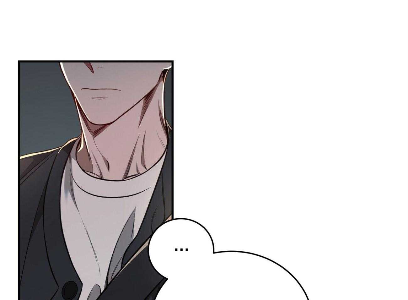 不夜城（共2季） 第97话 第14页