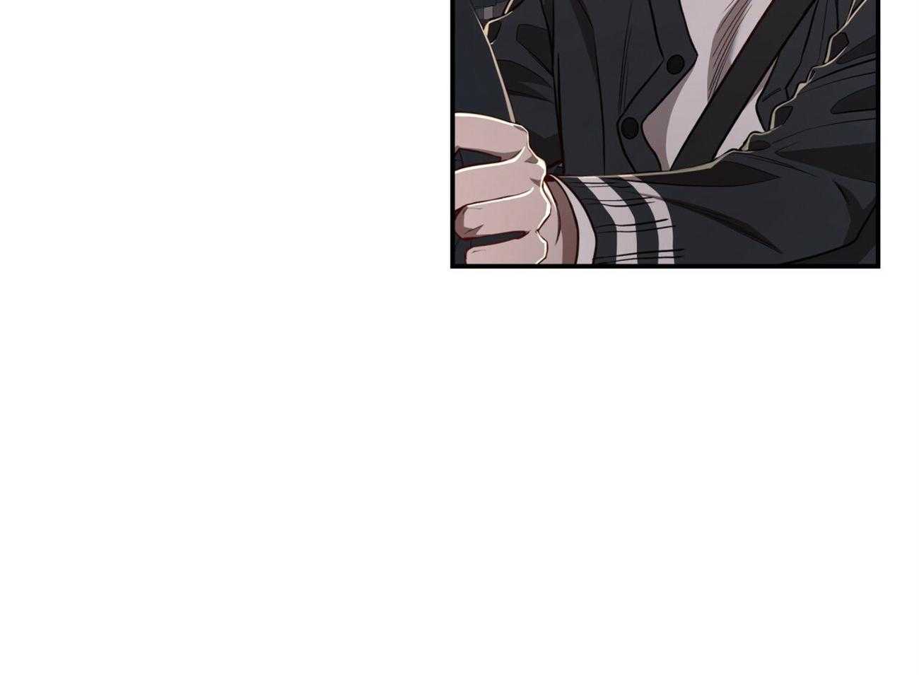 不夜城（共2季） 第97话 第16页