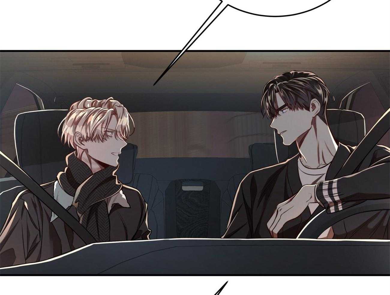 不夜城（共2季） 第97话 第35页