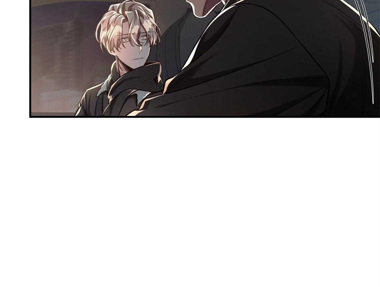 不夜城（共2季） 第97话 第38页