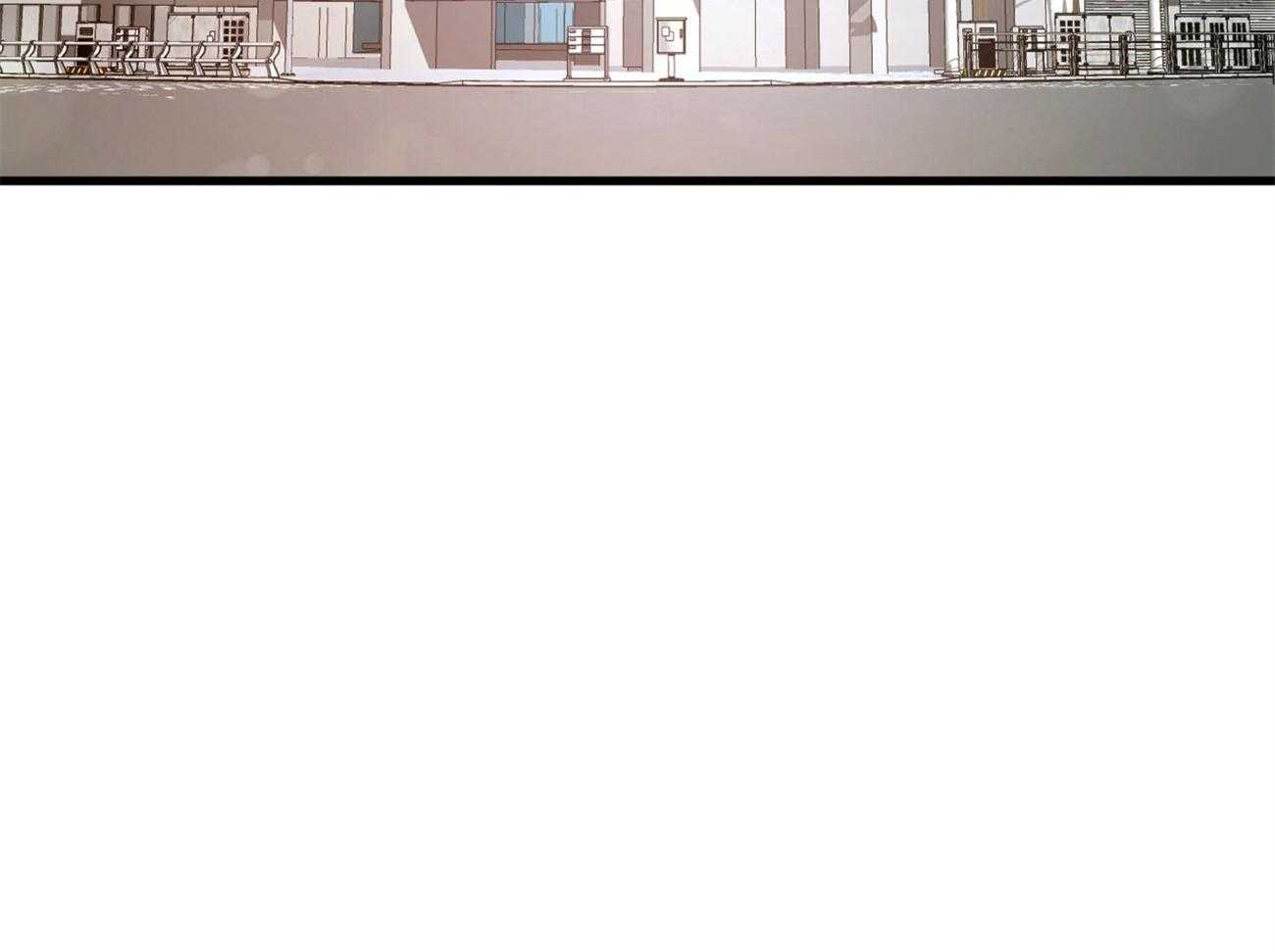 不夜城（共2季） 第98话 第4页