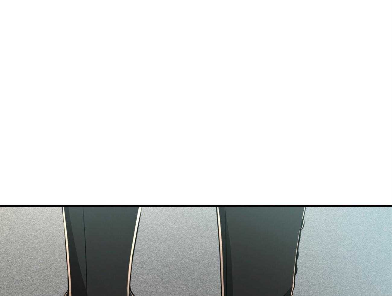 不夜城（共2季） 第98话 第41页