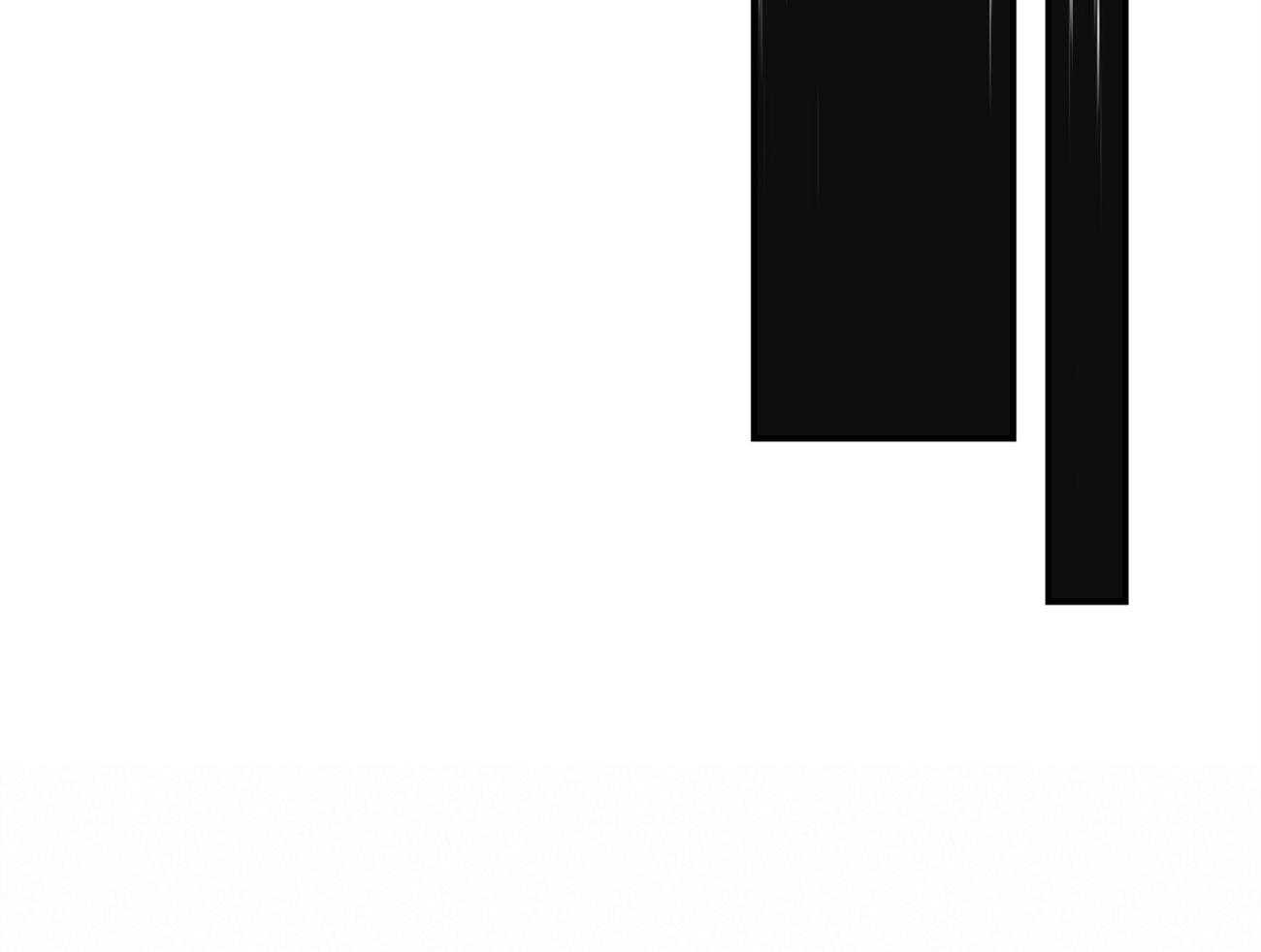 不夜城（共2季） 第98话 第45页