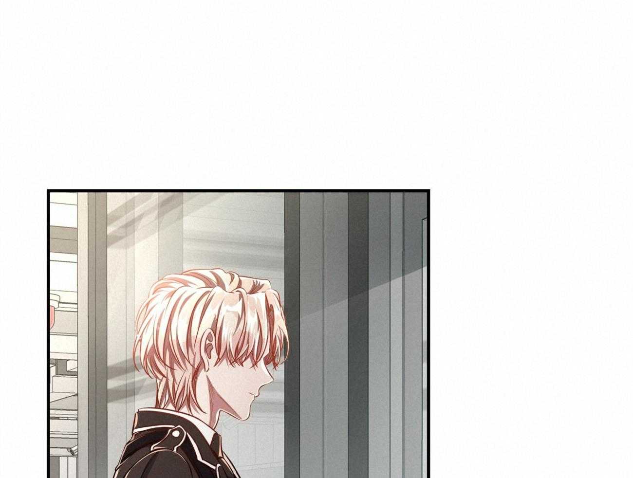 不夜城（共2季） 第98话 第46页