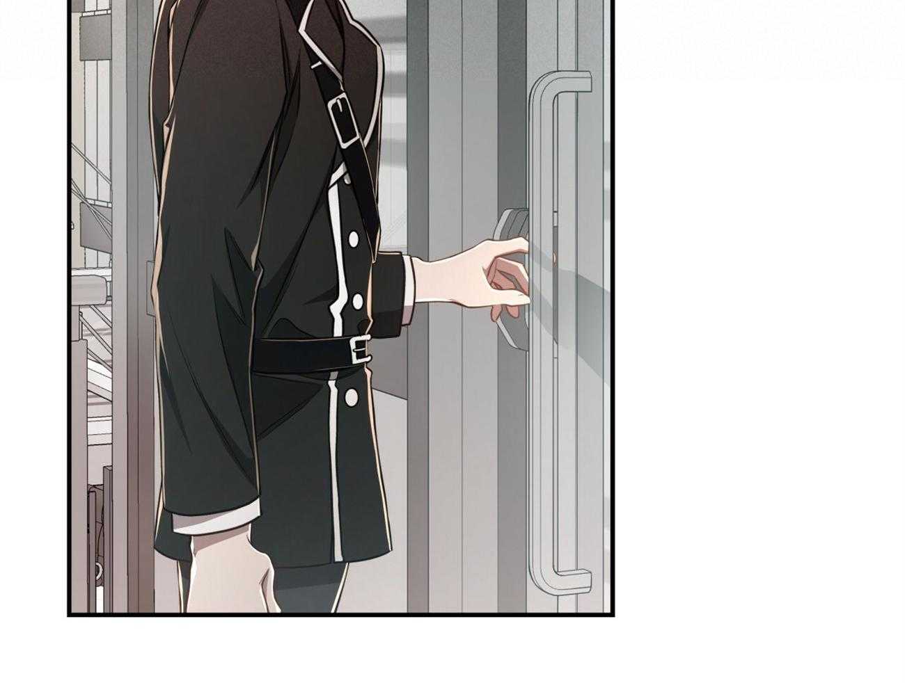 不夜城（共2季） 第98话 第47页