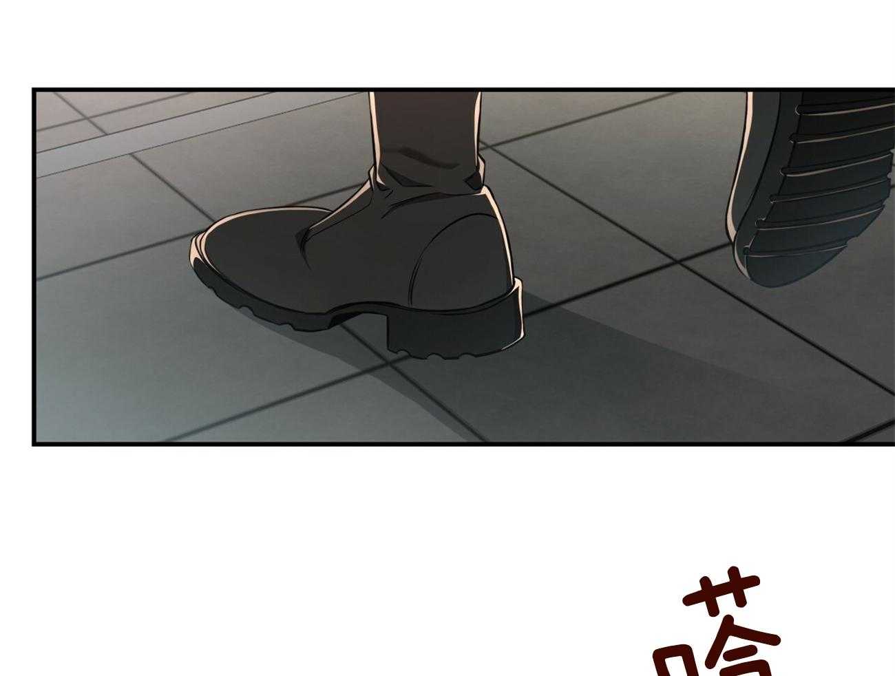 不夜城（共2季） 第98话 第49页