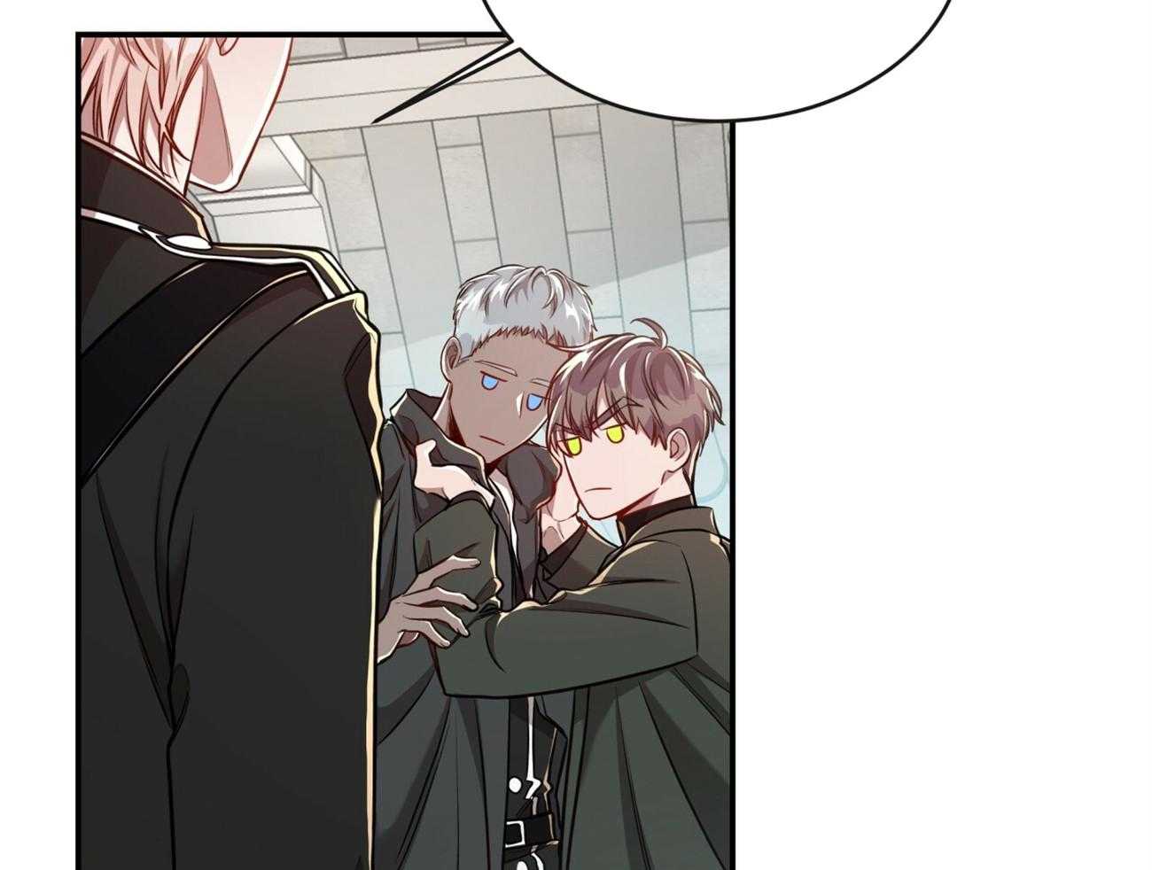 不夜城（共2季）第99话图