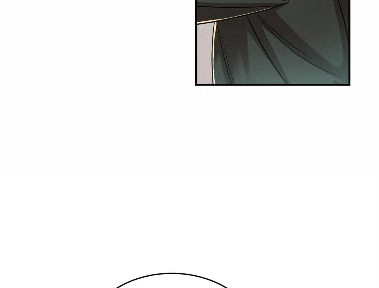 不夜城（共2季）第99话图