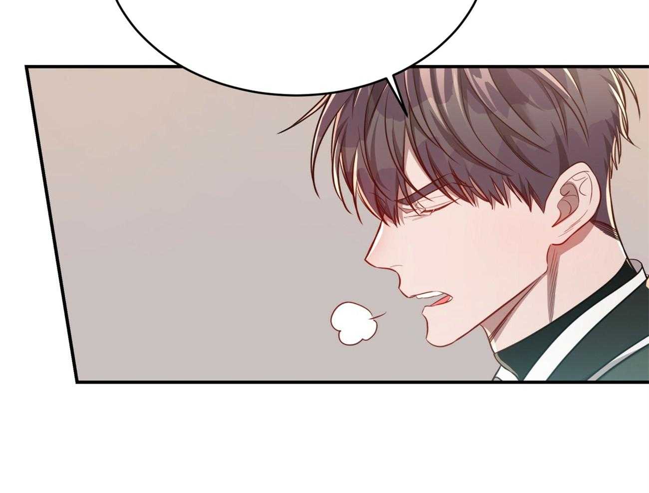 不夜城（共2季） 第99话 第35页