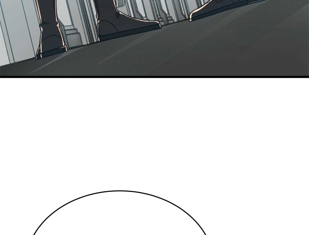 不夜城（共2季） 第99话 第40页