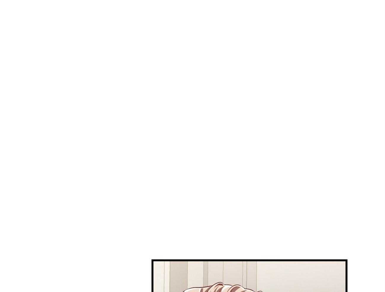 不夜城（共2季） 第99话 第43页