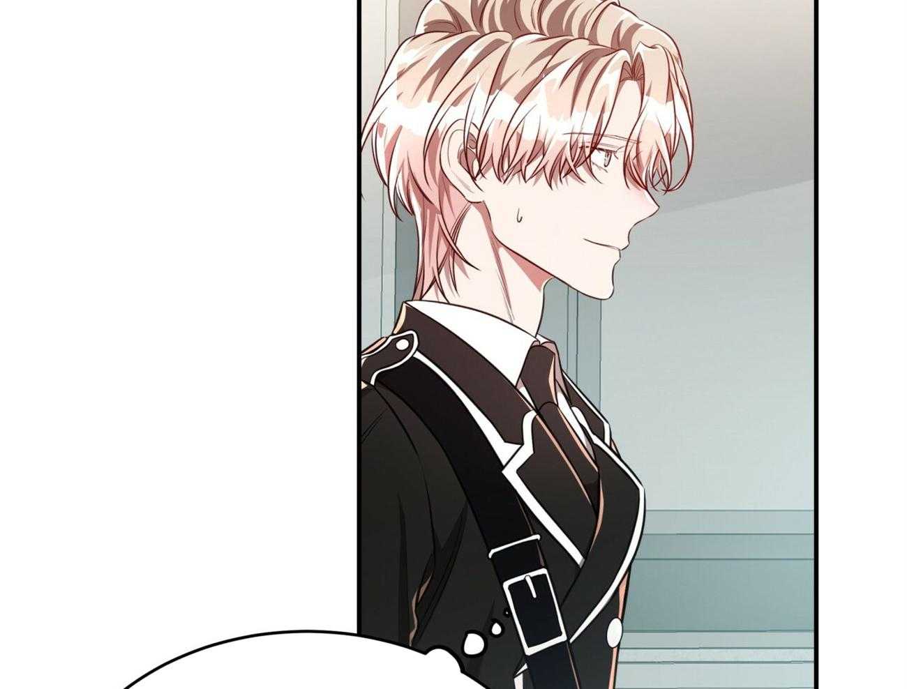 不夜城（共2季） 第99话 第44页