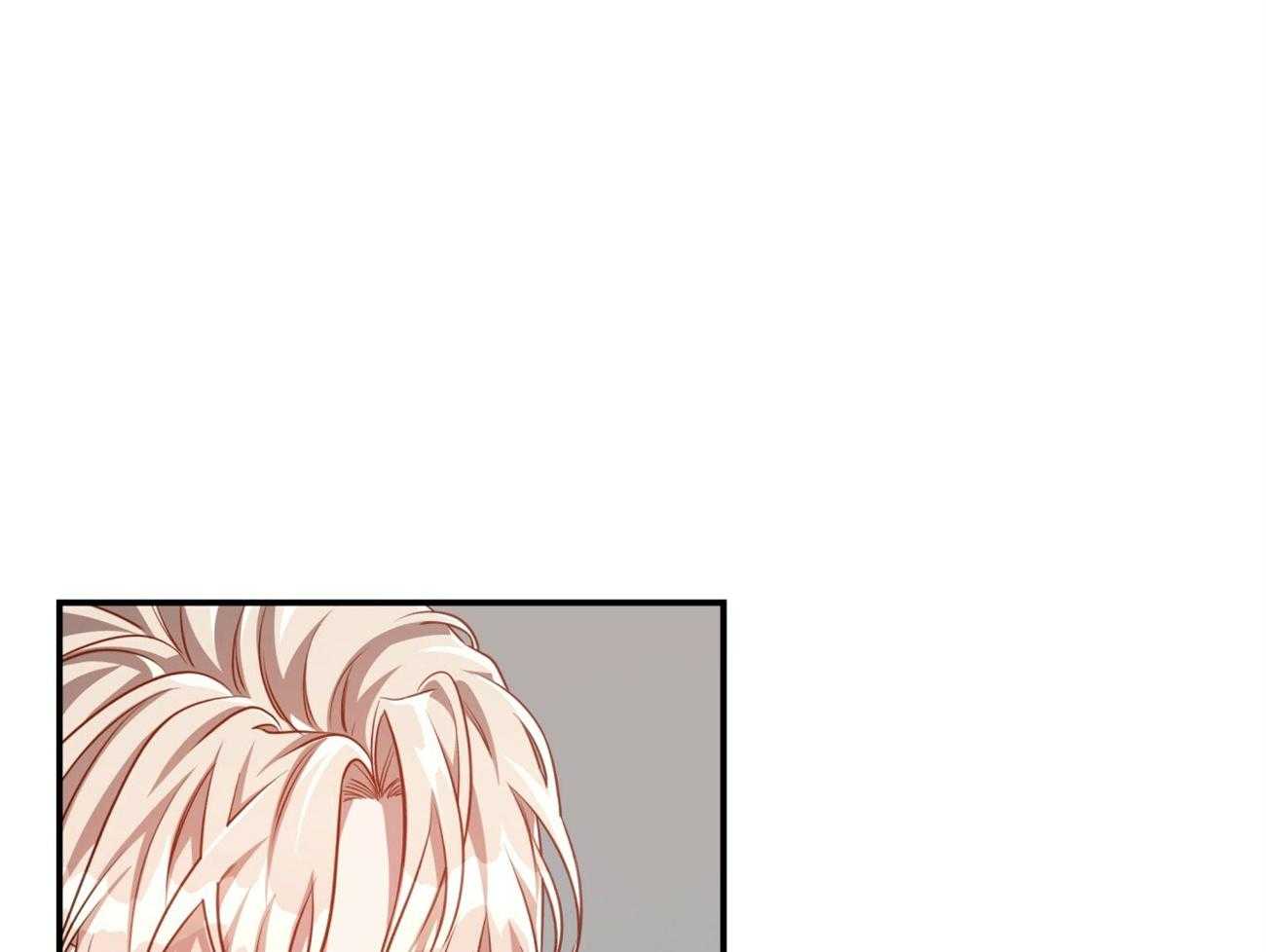 不夜城（共2季） 第99话 第56页