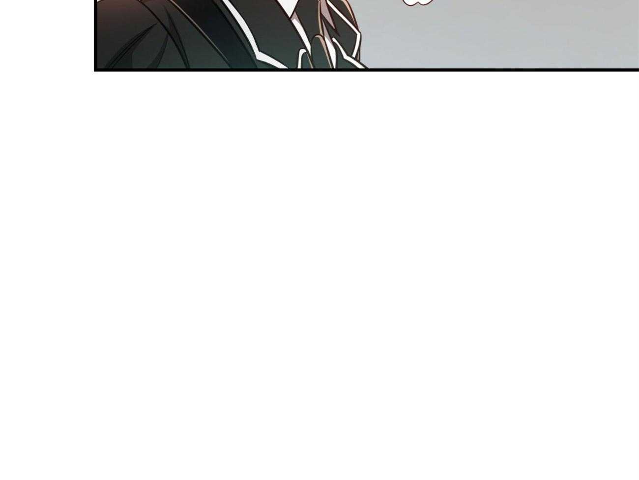 不夜城（共2季） 第99话 第66页