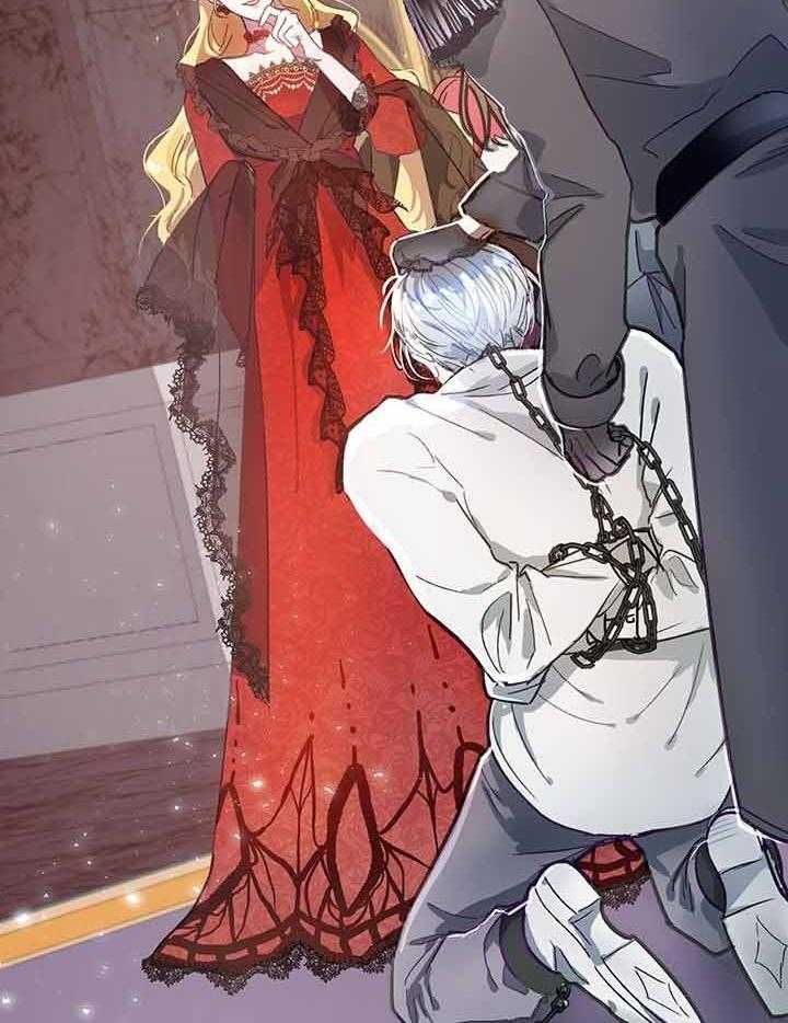 哔-文反派如何自救 第1话 第7页