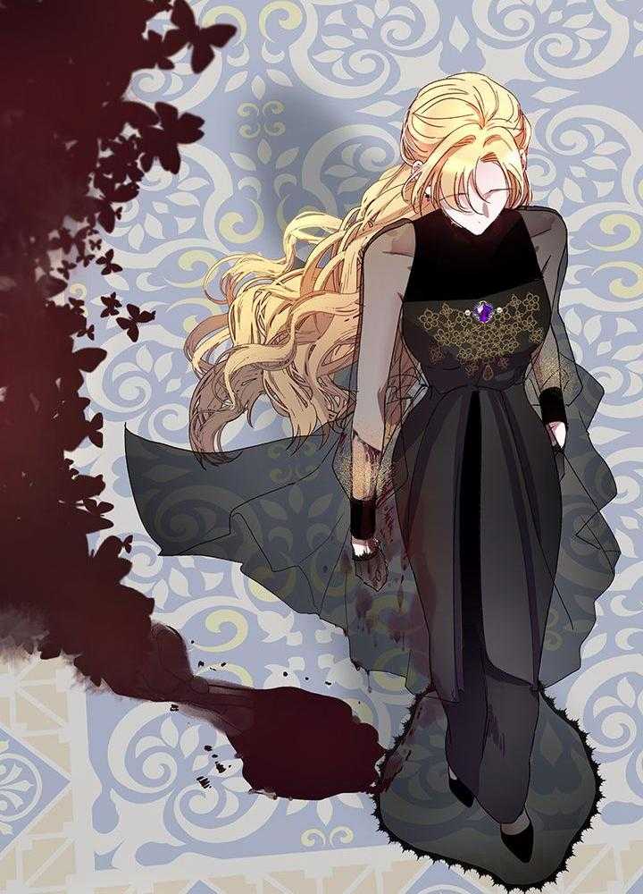 哔-文反派如何自救 第10话 第20页