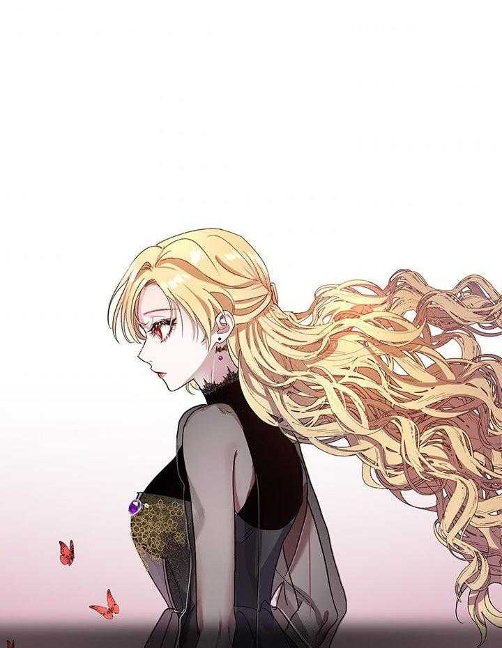 哔-文反派如何自救 第10话 第37页