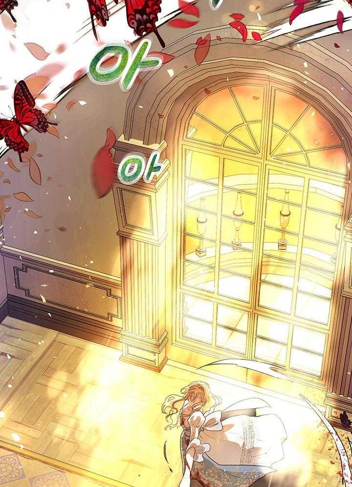 哔-文反派如何自救 第16话 第37页