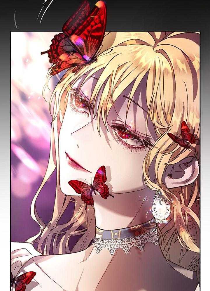 哔-文反派如何自救 第16话 第39页