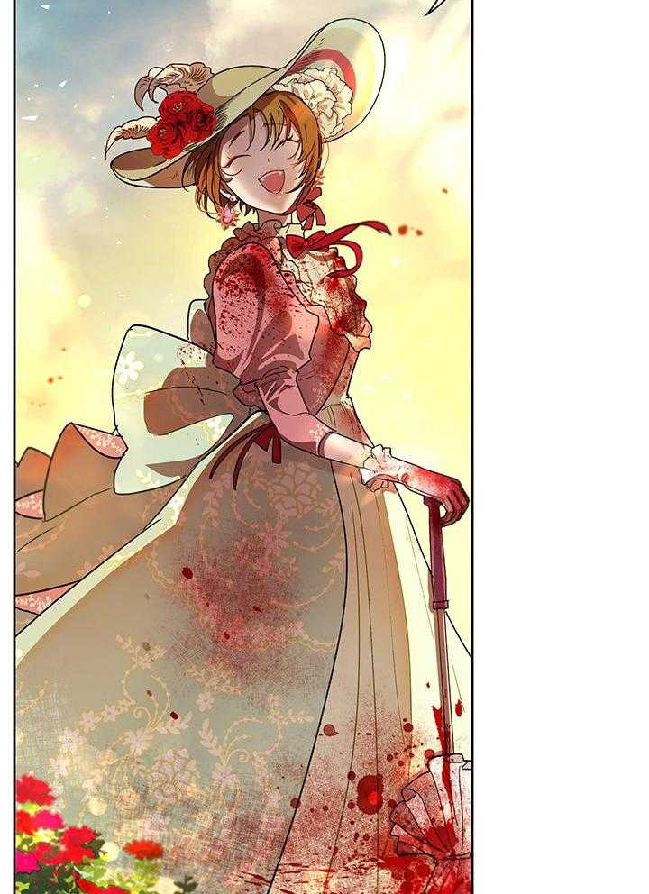 哔-文反派如何自救 第18话 第34页