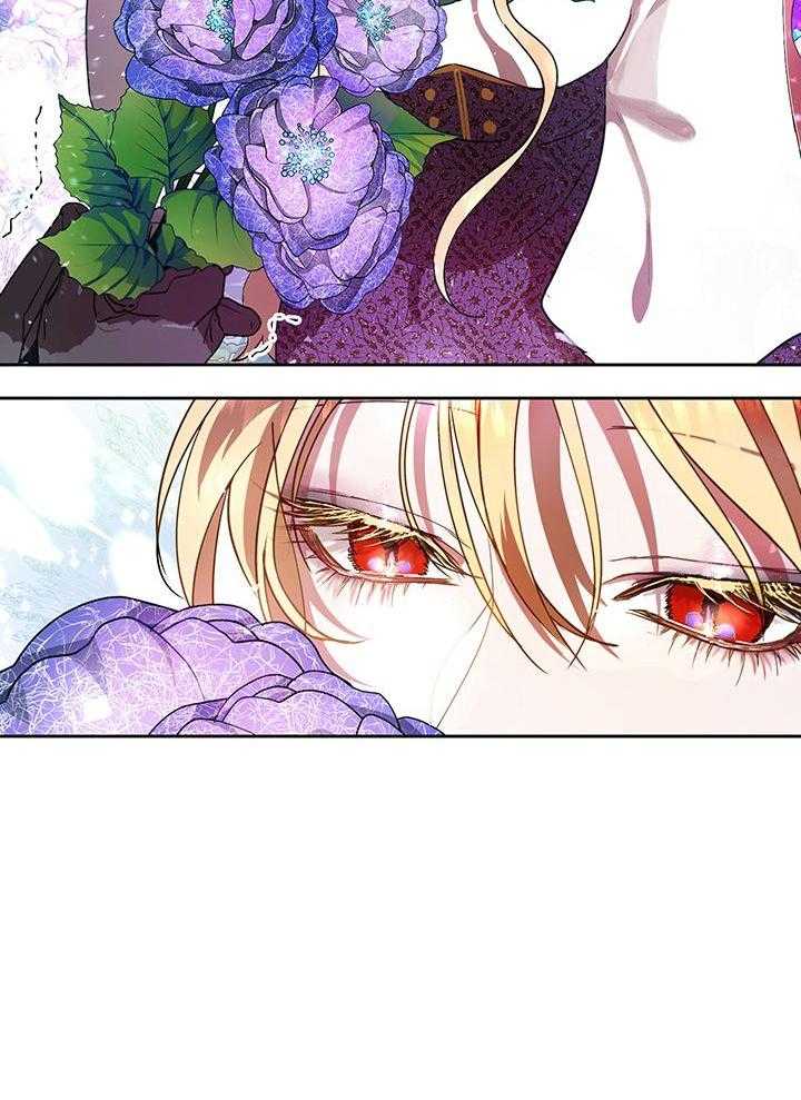 哔-文反派如何自救 第19话 第34页