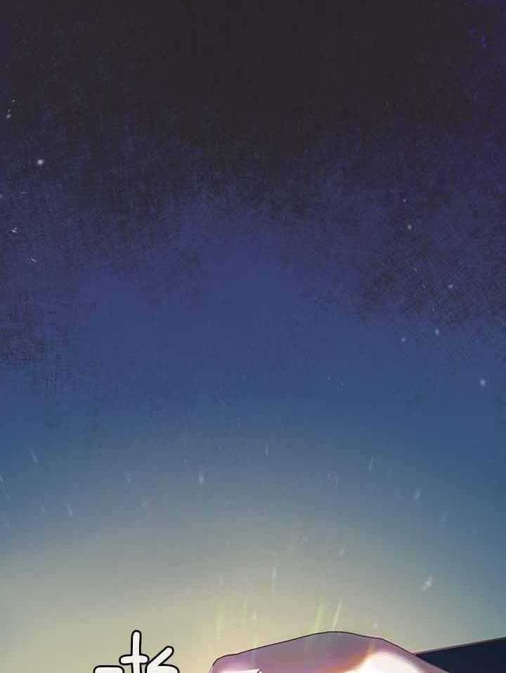 哔-文反派如何自救 第2话 第9页